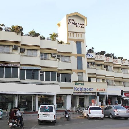 Hotel Kohinoor Plaza Aurangābād Exterior foto